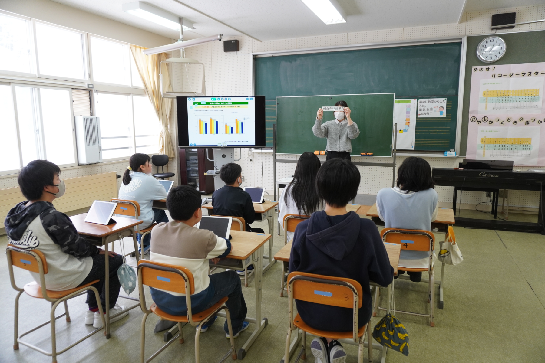食育指導 5枚目写真