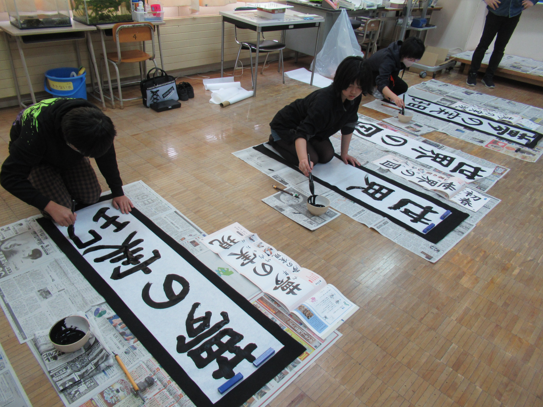 書初め大会 7枚目写真