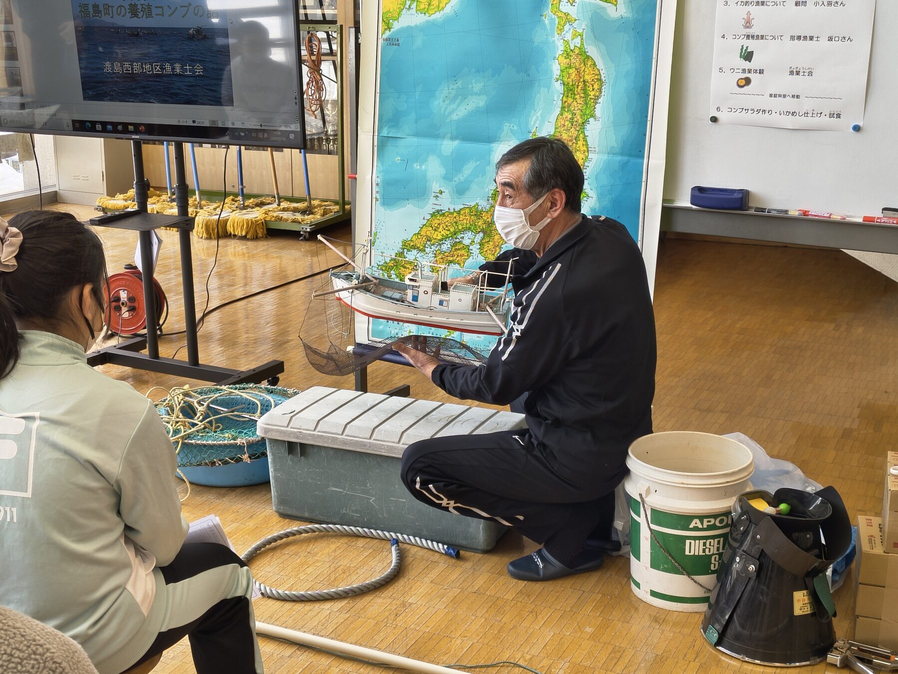 食育教室 3枚目写真