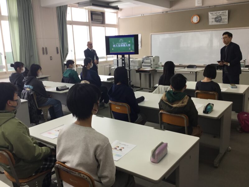 福島中学校新入生体験入学