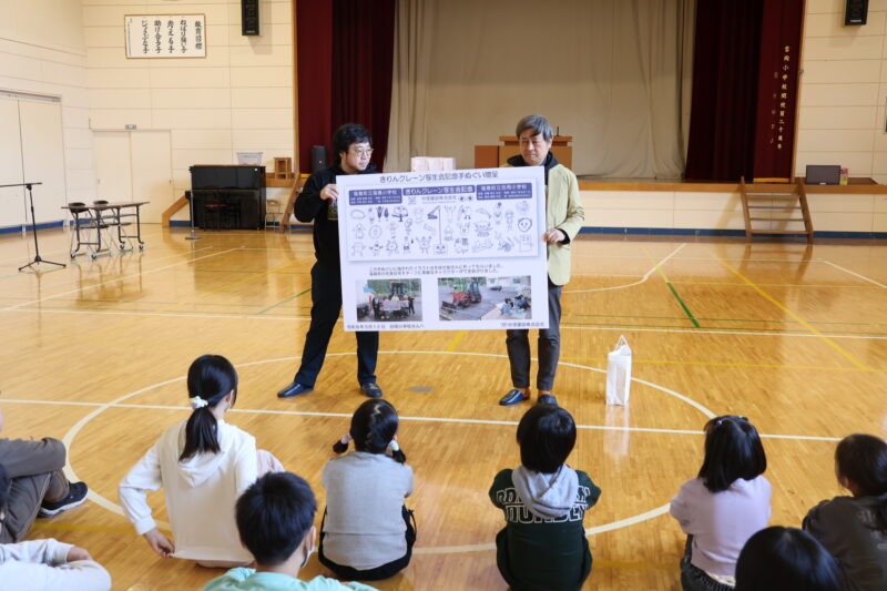 写生会記念手ぬぐい贈呈式