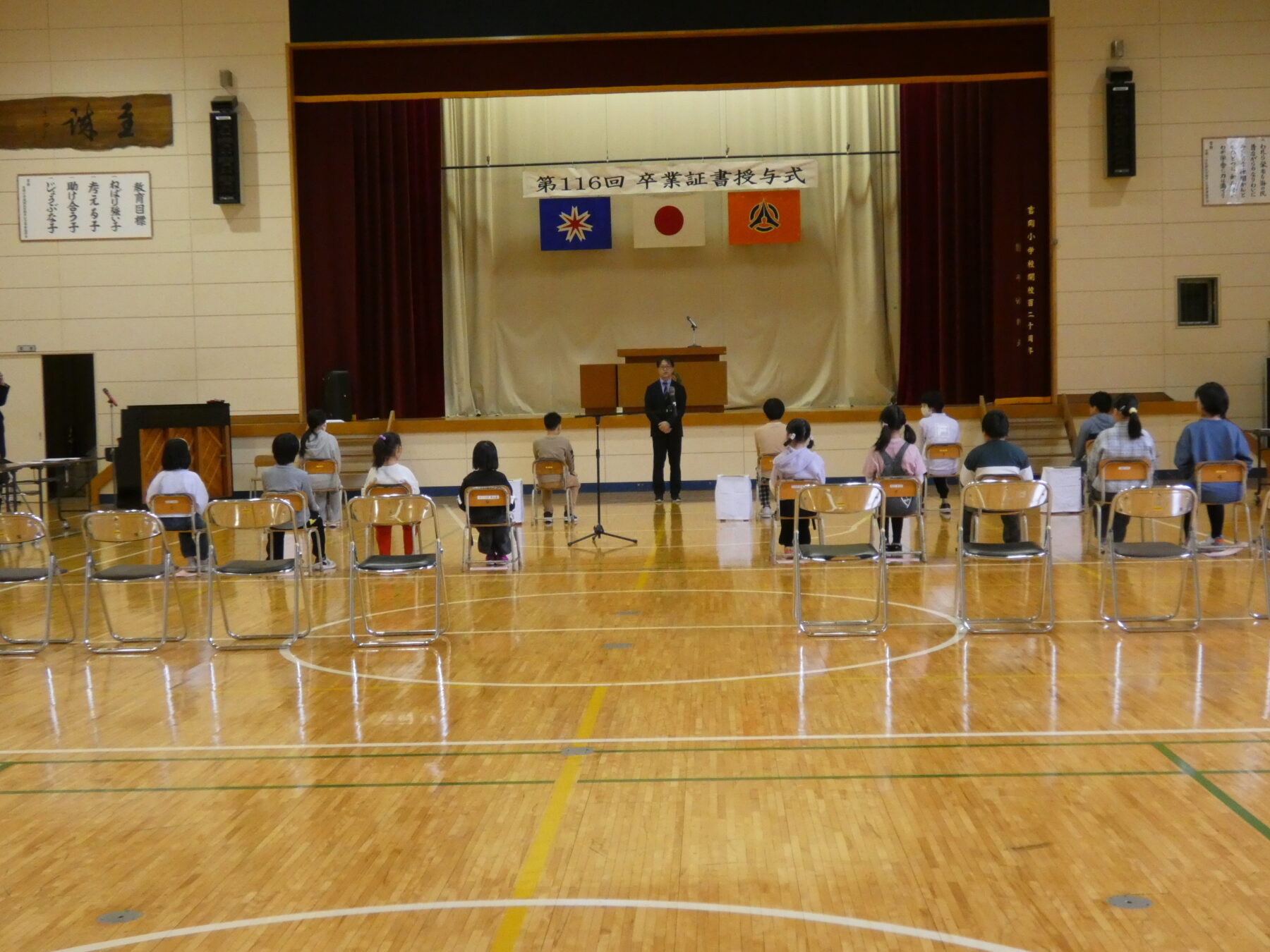 卒業式総練習 2枚目写真