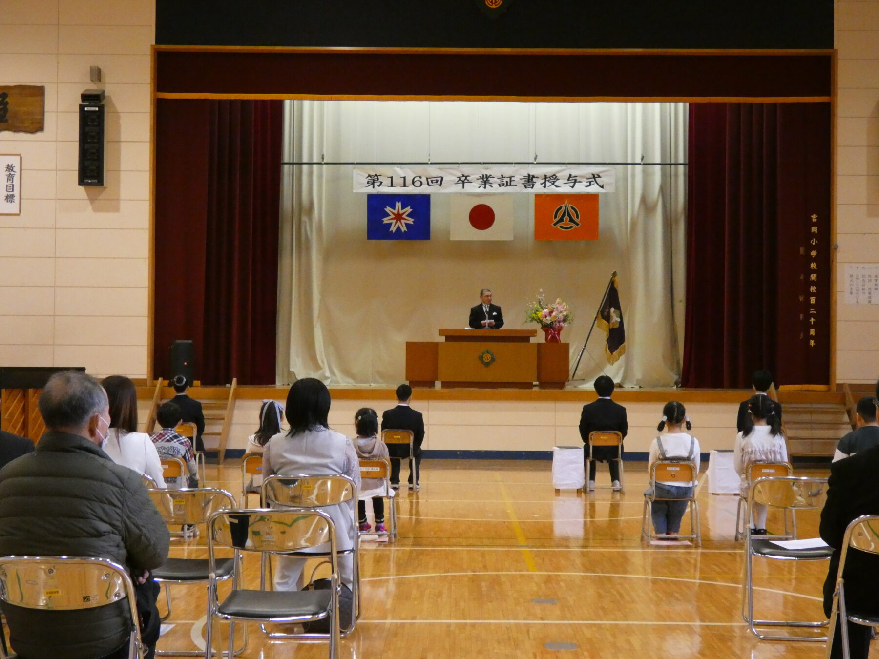 卒業式 6枚目写真