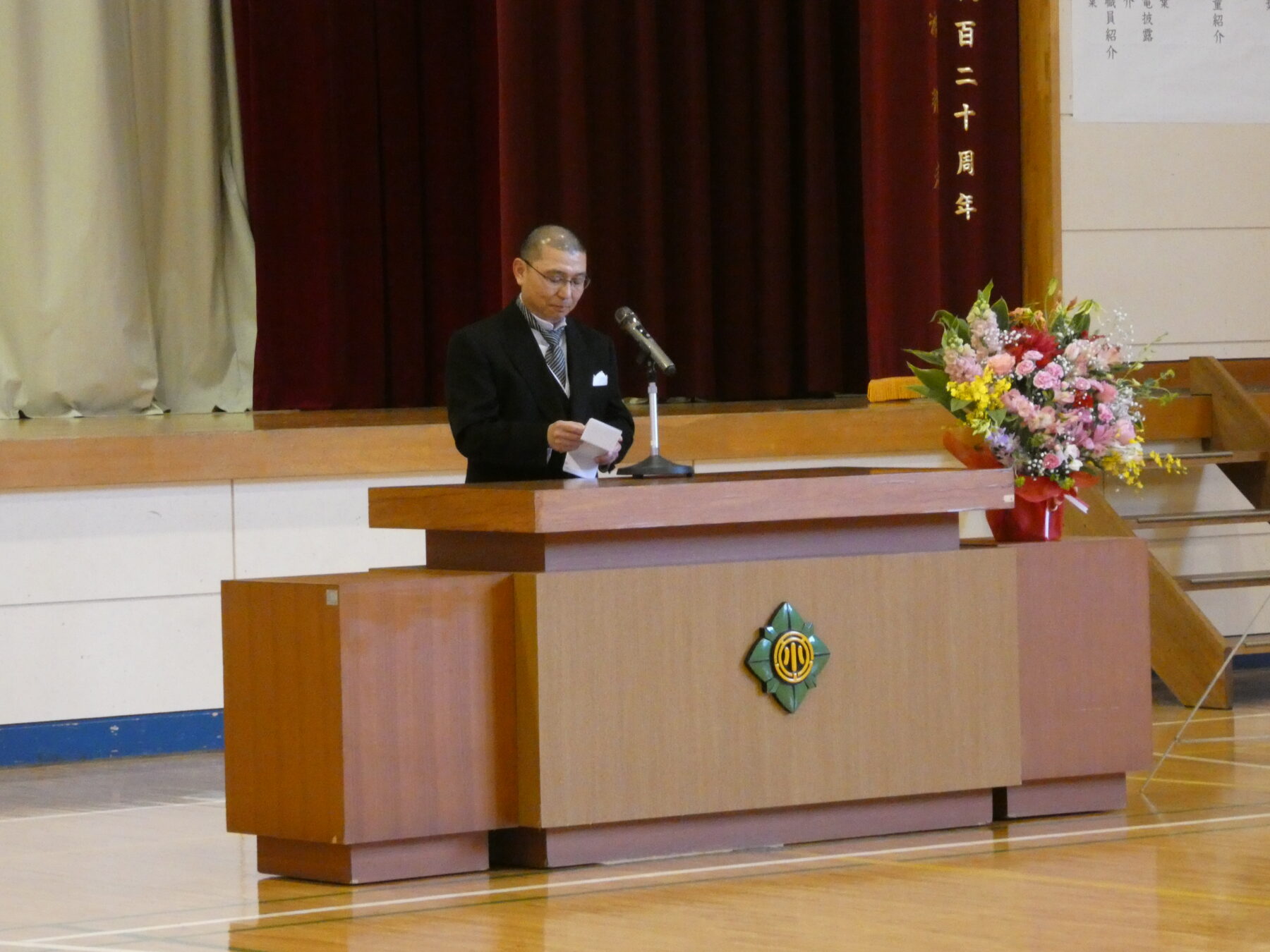 令和8年度入学式がありました 2枚目写真