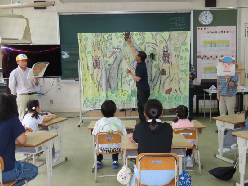 令和8年度 人権教育