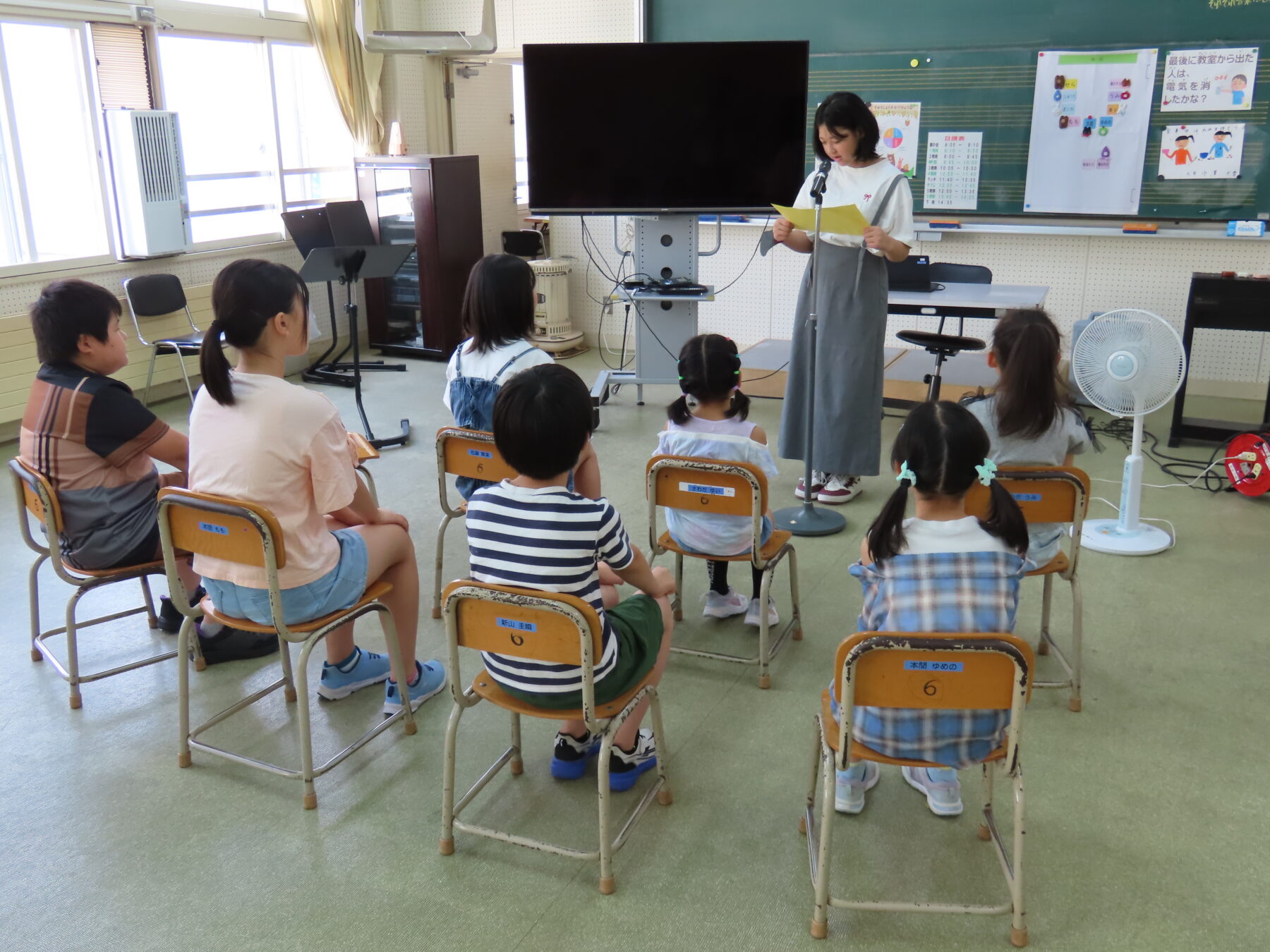 夏休み前集会 1枚目写真