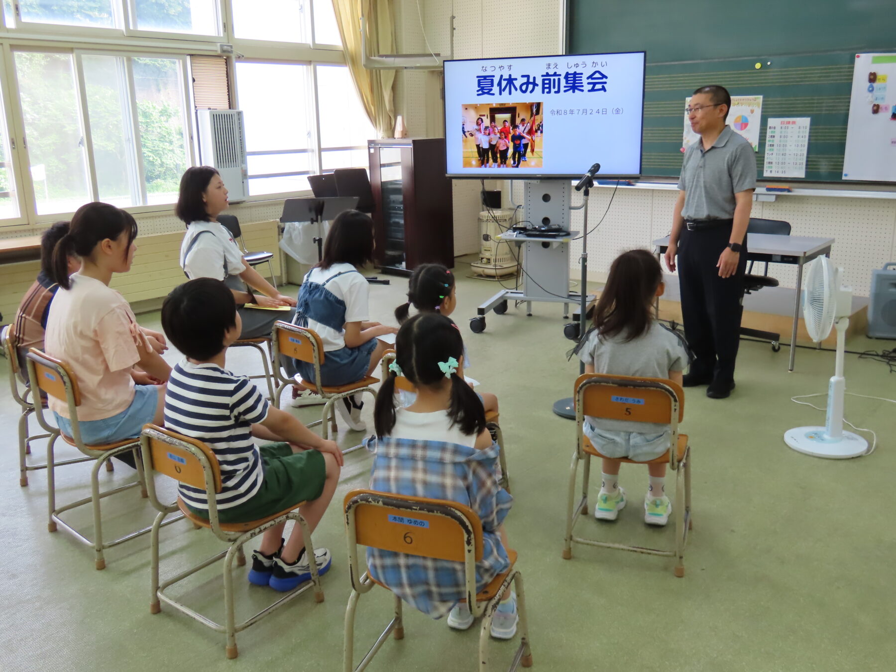 夏休み前集会 2枚目写真